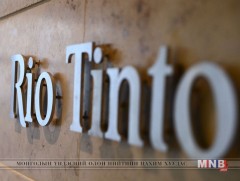 Рио Тинтогийн Монгол Улс дахь уурхайтай холбоотой дансыг битүүмжилжээ