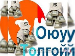 “Оюутолгой” ХХК-ийн санхүүжилтээр Өмнөговьд таван сая ам.долларын хөрөнгө оруулалт хийж байна