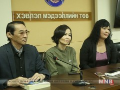 З.Түмэнжаргал агсны 65 насны ойн хүндэтгэлийн тоглолт болно