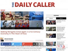 Монголын загвар