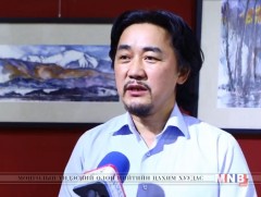 “Дөрвөн зүгийн аяс” усан будгийн зургийн үзэсгэлэн нээлтээ хийлээ