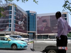 Катар Арабын орнуудаас бараа бүтээгдэхүүн импортлохыг хориглолоо 