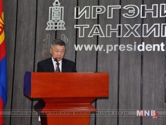 “Эрүүл мэндийн салбарын хууль эрх зүйн орчин, иргэний эрүүл мэндийн эрхийн тухай” сэдэвт хэлэлцүүл..