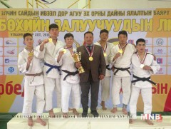 “Аврагч” биеийн тамир техник-спорт хорооны тамирчид алтан медаль хүртлээ
