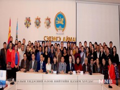 Сар бүрийн эхний даваа гарагт удирдах ажилтны “Мэдээллийн цаг” арга хэмжээ болно