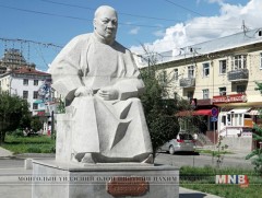Хичээнгүй сайд Б.Цэрэндоржийн мэндэлсний 150 жилийн ойд зориулсан үзэсгэлэн гарч байна