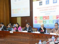 Г.Занданшатар: Нийгэм, эдийн засагт тодорхой ахиц, өөрчлөлт гарсаар байна
