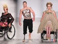 “Бид давтагдашгүй” Fashion Show болно