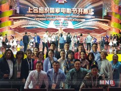 Олон улсын анхдугаар SCO кино наадамд Монголын төлөөлөгчид оролцлоо 