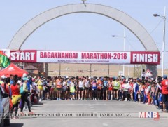 Онцгой байдлын албаны баг тамирчид тэргүүлэв