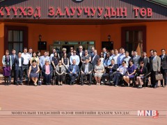Төлөөлөгчийн газрын консулын ажилтнуудын уулзалт болов 