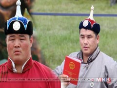 Улсын арслан Э.Оюунболд, улсын заан Ц.Магалжав нарт хариуцлага тооцохыг хүссэн бичиг Монгол Улсын ..