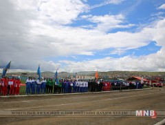 Тэмцээнд 600 гаруй тамирчин оролцож байна