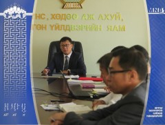 Үндэсний стандартын шинжлэх ухаан, техникийн түвшингийн улсын үзлэг зохион байгуулах салбар комисс..