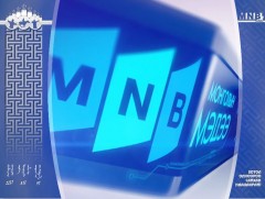 18 цагийн мэдээ