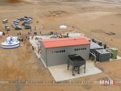 Дорноговь аймагт Цахиурын үйлдвэр ашиглалтад орлоо 