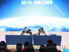 Зүүн хойд Азийн гамшгийн эрсдэлийг бууруулах платформыг Монгол Улсад байгуулах санаачилгыг дэмжихи..