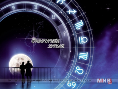 Үс шинээр үргээлгэх буюу засуулахад тохиромжгүй...