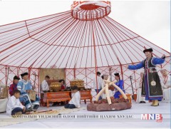 MNB World: Соёлын Наадам