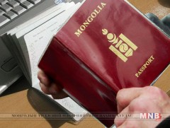 Дипломат, албан паспортууд хүчингүй болно
