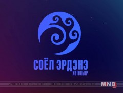 СОЁЛ ЭРДЭНЭ: ДБЭТ-ын балетын гоцлооч, МУГЖ О.Анужин