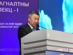 “Тархи судлал-XXI зуун” олон улсын эрдэм шинжилгээний хурал өндөрлөлөө
