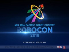 АBU Робокон 