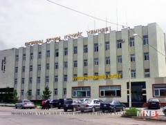 Халаалт жигдэрсэн үү...