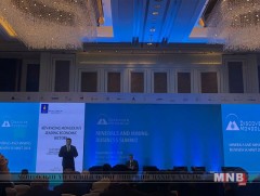 “Дисковер Монголиа-2018” нэгдсэн чуулга уулзалт эхэллээ
