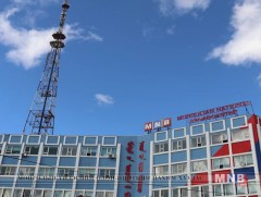 Монголын мэдээ сувгийн студийн тайзны ажлын гүйцэтгэгчийг  сонгон шалгаруулна