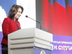 Ерөнхийлөгч Х.Баттулга Нобелийн шагналтны эрдэм шинжилгээний хуралд оролцогчдод илгээлт хүргүүлэв
