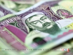 Монгол Улсад мөнгө угаах, терроризмыг санхүүжүүлэхтэй тэмцэх орчин ямар байна вэ