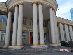 Зөвлөлдөх уулзалт болно