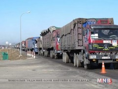 Нүүрс тээвэрлэлтийн замд сар бүр нэг хүн амь насаа алдаж байна
