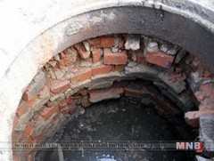 Бохирын шугамын худагт хүн унажээ 