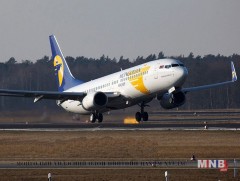 Шинэ нисэх буудалд зорчигчийн урьдчилсан мэдээллийн систем нэвтрүүлнэ