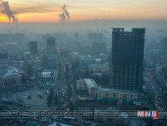 Агаарын бохирдол ямар хэмжээнд буурав