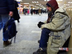 Орон гэргүй хүмүүсийг олон нийтийн газарт байлгахыг хоригложээ