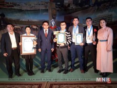 “Миний нутаг-2018” наадмын эзнээр Б.Мөнхбат тодорлоо