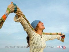 Өөдрөг явах 25 зарчим