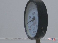 Халаалтаа цахилгаанаар шийдэж өртөгөө 2 дахин хэмнэж байна