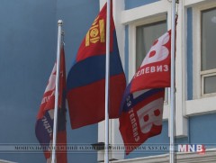 МҮОНРТ-ийн Үндэсний зөвлөлийн гишүүнийг сонгон шалгаруулна