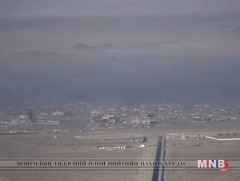Ховд аймаг агаарын бохирдол ихтэй байна