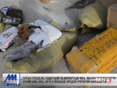 Гарал үүсэл нь тодорхойгүй импортын мах, махан бүтээгдэхүүн нь амь насанд эрсдэл учруулж болзошгүй