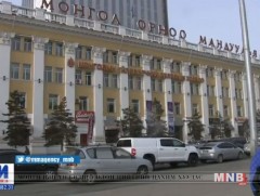 Боловсрол, шинжлэх ухааны салбарын ажилтнууд нэмэгдлээ нэхлээ 