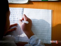 Нэгдүгээр ангийн хүүхдийн гэрийн даалгавар нэг цагаас хэтрэхгүй байх ёстой 