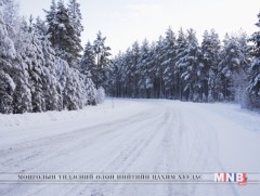 Маргаашнаас ихэнх нутгаар хүйтний эрч чангарна 