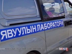 Нэг дор 40-50 удаагийн сорьцод шинжилгээ хийх хүчин чадалтай лаборатори бүхий явуулын авто машинта..