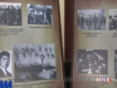 Баатар Ван Н.Наваан-Юндэнгийн мэндэлсний 110 жилийн ойд зориулсан ЭШ-ий бага хурал болж байна