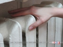 Баталсан горимын дагуу халаалт дулаанаа өгөхийг сануулав